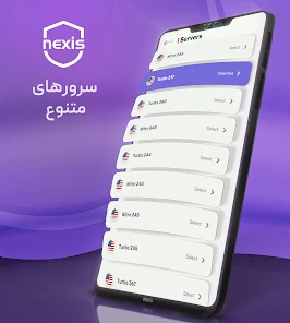 سریع ترین فیلترشکن رایگان همراه اول نکسیس وی پی ان