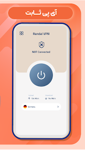 فیلتر شکن قوی پرسرعت رایگان Randal