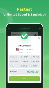 دانلود فیلتر شکن کول وی پی ان پرو Cool VPN Pro