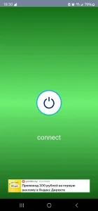 دانلود فیلتر شکن قوی چیتا Cheetah VPN