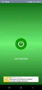 دانلود فیلتر شکن قوی چیتا Cheetah VPN