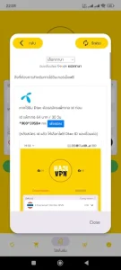 دانلود فیلتر شکن قوی حاجی Haji VPN