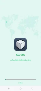 دریافت وی پی ان بدون قطعی فرا Fara VPN