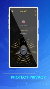 دانلود Bloo VPN به صورت مستقیم از گوگل