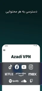 دانلود فیلتر شکن پرسرعت آزادی 
