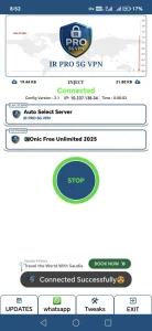 فیلتر شکن جدید IR PRO VPN نامحدود برای ایرانسل