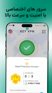 دانلود فیلتر شکن قوی رایگان کلید Key VPN 